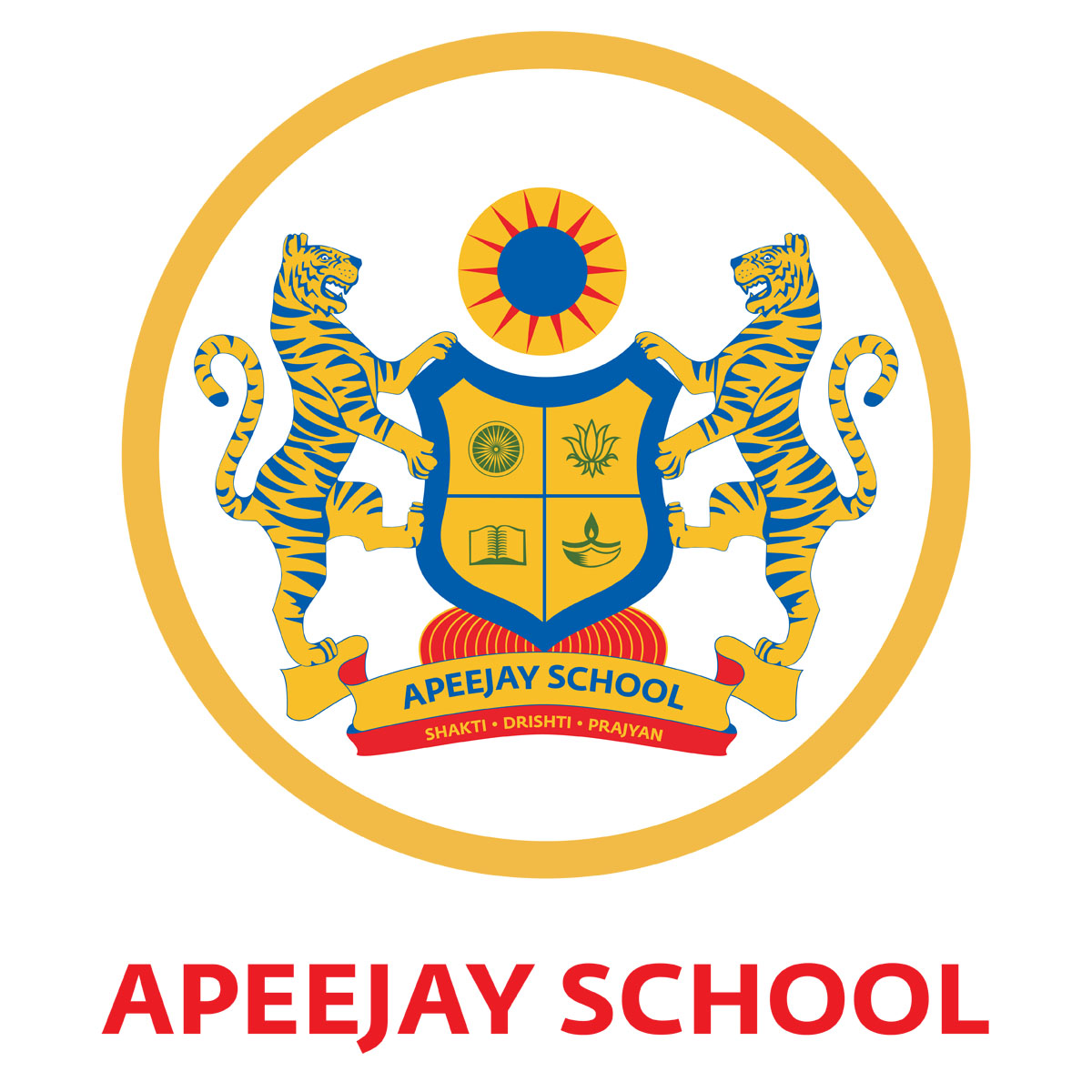School Logo